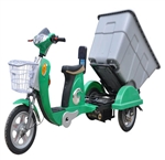 電動(dòng)垃圾車