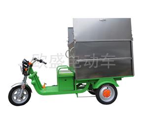 深圳太子頭780L不銹鋼電動(dòng)垃圾車