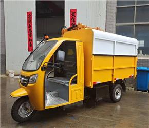 廣州翻桶清運(yùn)車