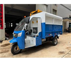 廣州三輪側(cè)翻桶車