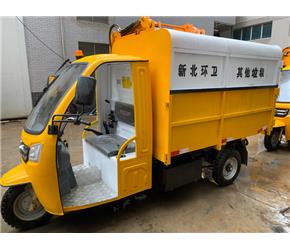 廣州三輪側(cè)翻桶車