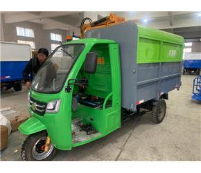廣州三輪側(cè)翻桶車